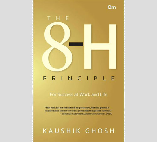 The 8-H Principle