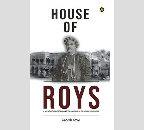 House of Roys