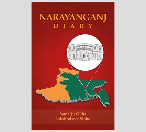 Narayanganj Diary